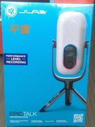 平廣 送繞 公司貨保固一年 山進 SANGEAN PR-D7 調頻/調幅 充電式 收音機 歷史價格詳細信息