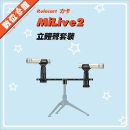 ✅台灣公司貨✅刷卡附發票一年保固免運費✅有防偽標籤安檢認證新版2吋螢幕 SJcam SJ4000 運動攝影機 行車記錄器 歷史價格詳細信息