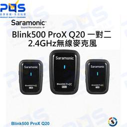 Saramonic楓笛 Blink500 ProX Q20 一對二 2.4GHz無線麥克風系統 歷史價格詳細信息
