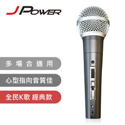 【也店家族 】又特價!LEXMA M300R 特仕版 2.4GHz 無線 光學 滑鼠 粉色 保固一年 . 歷史價格詳細信息