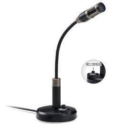 E-BOOKS S60 360度全向式麥克風 歷史價格詳細信息