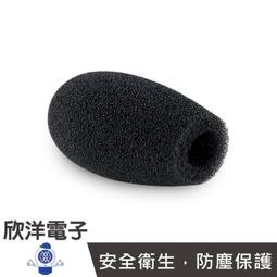 ※ 欣洋電子 ※  4mm 雙導電銅箔膠帶 (0018-04) 導電膠帶 銅箔紙 銅箔 膠帶電磁屏蔽應用 歷史價格詳細信息