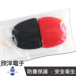 【欣樂】仙俠 輕小說-奪仙路1-6集-減肥專家  全套180元 歷史價格詳細信息