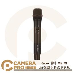 Godox 神牛 M1 RGB 高亮度迷你創意LED燈 公司貨-灰色 歷史價格詳細信息