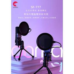 sf型低噪聲軸流風機 節能管道式軸流風機 通風機 歷史價格詳細信息