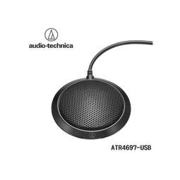 audio-technica 平面/領夾兩用式USB麥克風 ATR4650USB 歷史價格詳細信息