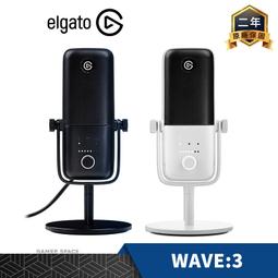 CORSAIR WAVE:3 麥克風 輕鬆控制/優質聲音/智能處理/設置簡單/無限控制項 歷史價格詳細信息