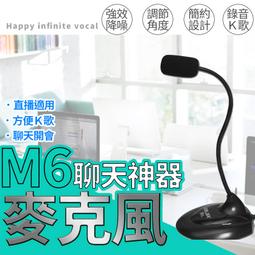 ????12H出貨 燙睫毛器 日本Eyecurl II 翹睫毛 睫毛 電動燙睫毛 睫毛燙 假睫毛 超持久電燙睫毛器 女生美妝 歷史價格詳細信息