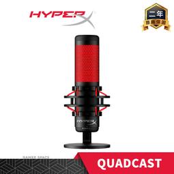 HyperX QuadCast 直立式 電競麥克風/附避震架/四種指向性/附轉接頭 歷史價格詳細信息
