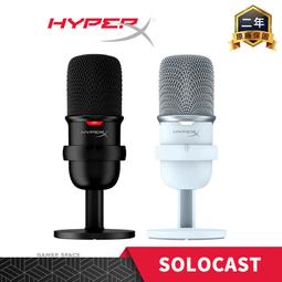 HyperX SoloCast USB 麥克風(白色) 現貨 廠商直送 歷史價格詳細信息