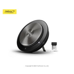 Jabra Speak 750 UC 可攜式會議電話揚聲器 藍芽喇叭揚聲器  /紐頓e世界 歷史價格詳細信息