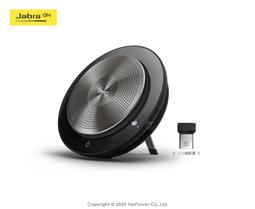 【含稅】Jabra Speak2 75 可攜式全雙工會議藍牙揚聲器/4降噪麥克風/USB-A/C 雙接口/藍牙5.2 歷史價格詳細信息