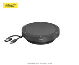 Jabra Speak2 55 可攜式全雙工會議藍牙揚聲器/4降噪麥克風/360度全雙工音頻/USB-A/C 雙接口/藍牙5.1/同時連接2藍牙設備 歷史價格詳細信息