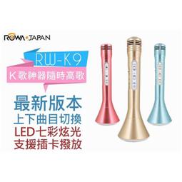 七彩燈光麥穗鏤空圖案5v火焰香薰機帶定時超聲波精油加溼器 歷史價格詳細信息