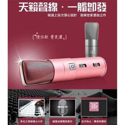 唱吧！英文歌謠：聽歌謠說故事【二版】（25K軟精裝+144首歌謠MP3） 歷史價格詳細信息