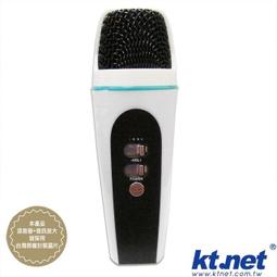 KT麥飯石濾心. 餐飲濾水器.淨水器.水族箱.過濾器.飲水機.RO純水機.貨號：61333 歷史價格詳細信息