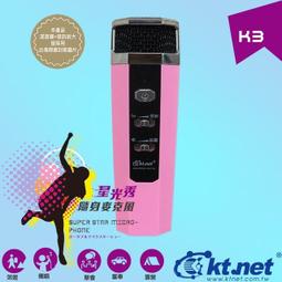 【鼎立資訊】 手機斜背掛繩吊繩 防丟神器 可調節耐重 歷史價格詳細信息