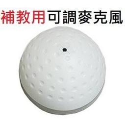 麒麟商城-【免運】WD 紅標 8TB 3.5吋NAS專用硬碟NA Sware3.0(WD80EFZZ)/3年保 歷史價格詳細信息