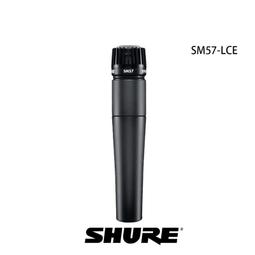 sm57專供爆款有線麥克風家用ktv戶外舞臺演出廣場舞音響 音效卡 歷史價格詳細信息