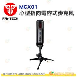 FANTECH CG72 突擊戰甲 中塔電競電腦 主機機箱 相容ASUS/MSI/GIGABYTE/RGB 歷史價格詳細信息