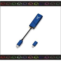 現貨⚡弘達影音多媒體 AudioQuest 美國 NRG-Y2 2M 8字頭 電源線 長結晶銅 LGC導體 歷史價格詳細信息