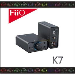 弘達影音多媒體 Fiio FH1s 一圈一鐵雙單元CIEM可換線入耳式耳機 黑色 歷史價格詳細信息