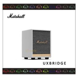 Marshall Uxbridge with Google Assistant 智慧喇叭 - 經典白 歷史價格詳細信息