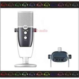 【AKG】Ara USB電容式麥克風 台灣代理公司貨(原廠安心保固 實體門市專業諮詢) 歷史價格詳細信息