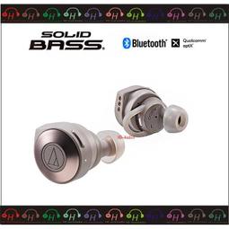 弘達影音多媒體 鐵三角 audio-technica AT2020 電容式麥克風 歷史價格詳細信息