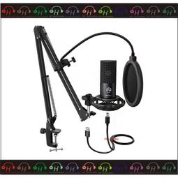 FIFINE T669 USB心型指向電容式麥克風專業套件組/隨插即用/含懸臂防震架防噴罩 歷史價格詳細信息