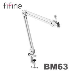 FIFINE BM63 桌面夾式懸臂麥克風支架 歷史價格詳細信息