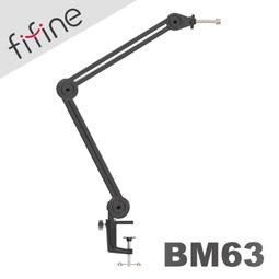 FIFINE BM63 桌面夾式懸臂麥克風支架 歷史價格詳細信息