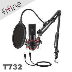 HowHear代理【FIFINE K740 心型指向電容式麥克風】心型指向/XLR to 3.5mm傳輸線/YouTuber/錄音/直播/遊戲/PS4/PS5/可搭fifine SC6聲卡 歷史價格詳細信息
