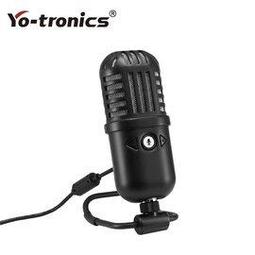 【Yo-tronics】手機/相機兩用專業指向性麥克風/攝影降噪DSLR麥克風 歷史價格詳細信息
