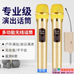 主播音響 會議室音響套裝組合教學背景音樂壁掛式音箱 歷史價格詳細信息