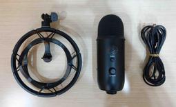 BLUE YETI 專業 USB麥克風 炫光白 甜玫粉【現貨】【GAME休閒館】 歷史價格詳細信息