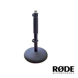 RODE 桌上型 伸縮懸臂式 麥克風架 PSA1 歷史價格詳細信息
