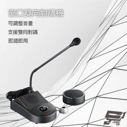 監視器 雙向對講 1080P 居家防盜 網路攝影機 IPCAM 可插卡 可視角355度 WIFI 手機/網路遠端監控 歷史價格詳細信息