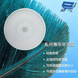 昌運監視器 監控專用 2路影像訊號集中器/擴充器 同軸Cable線遠距離達300米 訊號傳輸  訊號擴充器 附電源線 歷史價格詳細信息