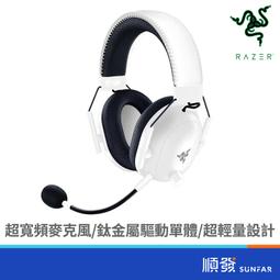 Razer 雷蛇 黑 DeathAdder V2 電競滑鼠 有線 煉獄奎蛇 V2 20000dpi Focus 光學 歷史價格詳細信息