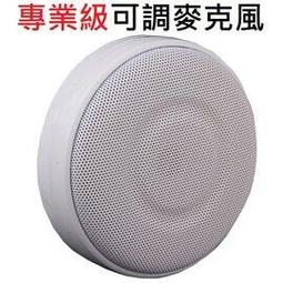 麒麟商城-埋入式電視插座(中端)/白色-量販盒(10個/盒)-台灣製 歷史價格詳細信息