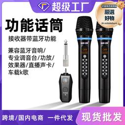 卡能無線耳機頭戴式 手機耳機重低音語音通話摺疊便攜立體聲 歷史價格詳細信息