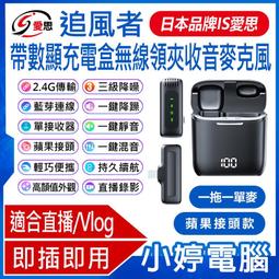 麥克風 電腦麥克風 充電無線話筒家用K歌戶外唱歌一拖二功放聲卡戶外手提音響通用 歷史價格詳細信息