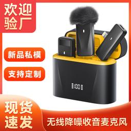 【防震降噪 麥克風】話筒 有缐麥克風 唱k歌話筒 電競麥克風 電腦麥克風 桌面usb麥克風 電競主播錄語音 歷史價格詳細信息