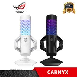 【玩家空間】ROG Pelta 無線 電競耳機 麥克風 三模連接 SpeedNova 人體工學輕盈 多平台相容 歷史價格詳細信息