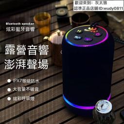 優選市集 電腦麥克風 桌面型麥克風 電競麥克風 視訊麥克風 鈦度電腦麥克風臺式話筒有線電競遊戲語音降噪錄音收音usb接口 歷史價格詳細信息