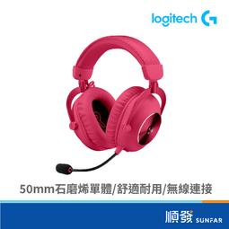 「桃麥橘」 現貨 可自取 超取 樂高 LEGO 科技系列 DUCATI 機車 42107 歷史價格詳細信息