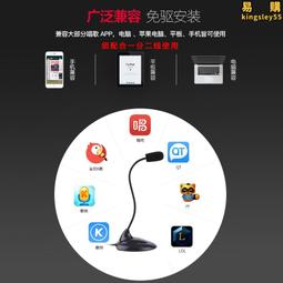 聲麗ST-80頭戴式hifi耳機DJ監聽電子琴VR房錄音棚導播影視彈簧線 歷史價格詳細信息