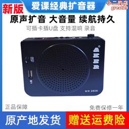 麥克擴音 廣播發射 HANLIN-D8FM 手機無線麥克風 K歌麥克風(FM發射器)錄音 KTV歡唱無限 行動卡拉OK 歷史價格詳細信息