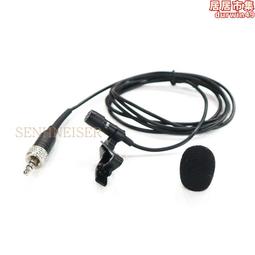 領夾式麥克風適用於羅德森海專用小蜜蜂話筒線 歷史價格詳細信息